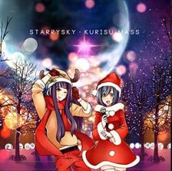 Starrysky : Kurisu Mass Starrysky : Kurisu Mass